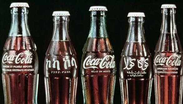 Screenshot 2025-10-03 160639.png cola